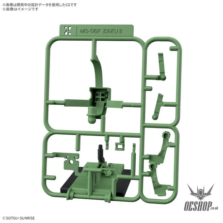 1/1 Zakupla-Kun DX Set (with Runner Ver. Recreated Parts) - Scale Model Kits