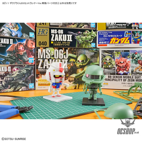 1/1 Zakupla-Kun DX Set (with Runner Ver. Recreated Parts) - Scale Model Kits