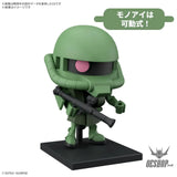 1/1 Zakupla-Kun DX Set (with Runner Ver. Recreated Parts) - Scale Model Kits