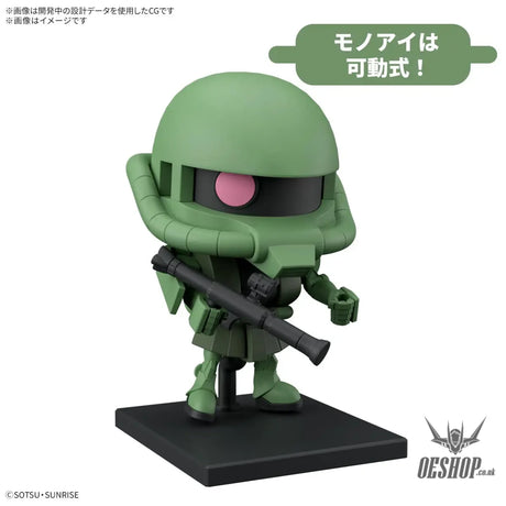 1/1 Zakupla-Kun DX Set (with Runner Ver. Recreated Parts) - Scale Model Kits