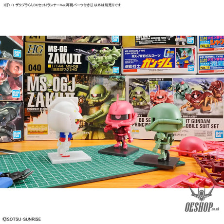 1/1 Zakupla-Kun DX Set (with Runner Ver. Recreated Parts) - Scale Model Kits