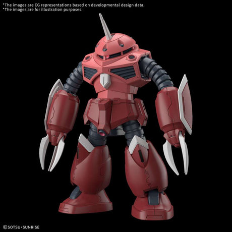 1/144 HGCE 260 Z'Gok (Mobile Suit Gundam SEED FREEDOM Ver.)