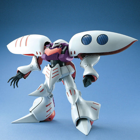 1/100 MG Qubeley