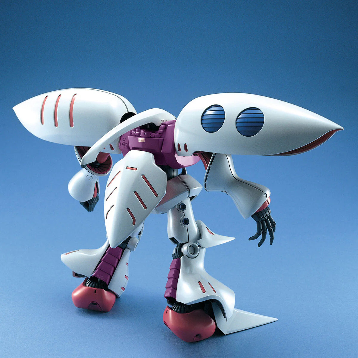 1/100 MG Qubeley