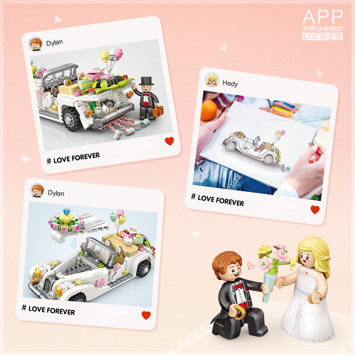 LOZ Mini Block 1119 Wedding car 1/20 Scale - 676 Pcs Model Bricks Building Blocks