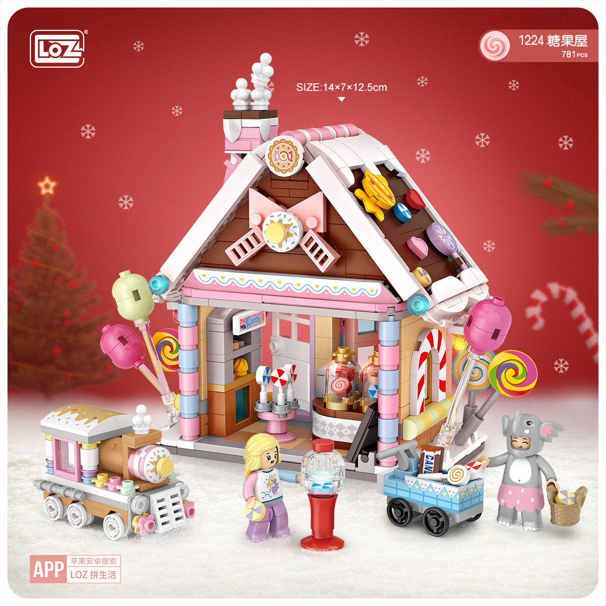 LOZ Mini Block 1224 Candy house - 781 Pcs Model Bricks Building Blocks