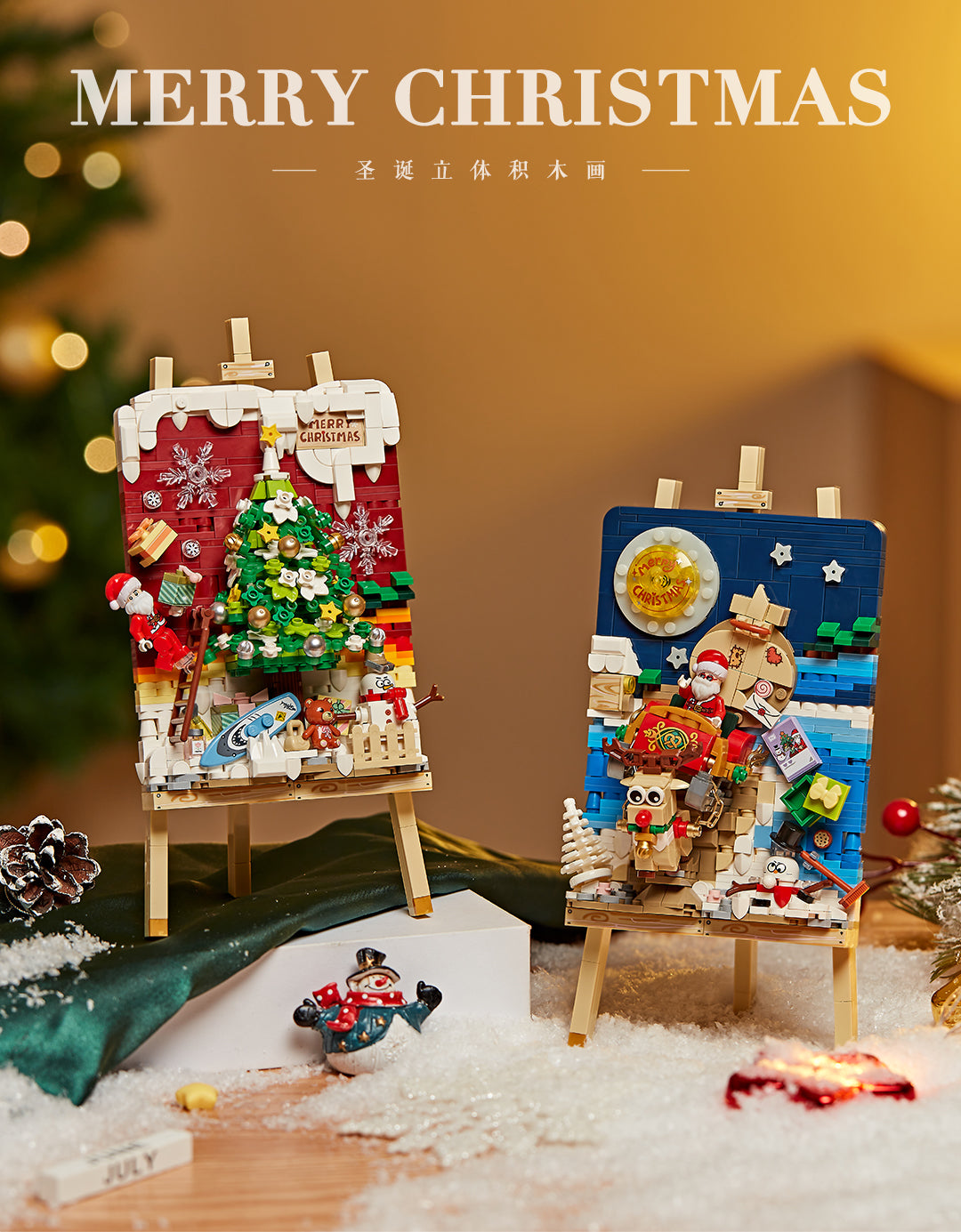LOZ Mini Block 1283 christmas tree - 667 Pcs Model Bricks Building Blocks