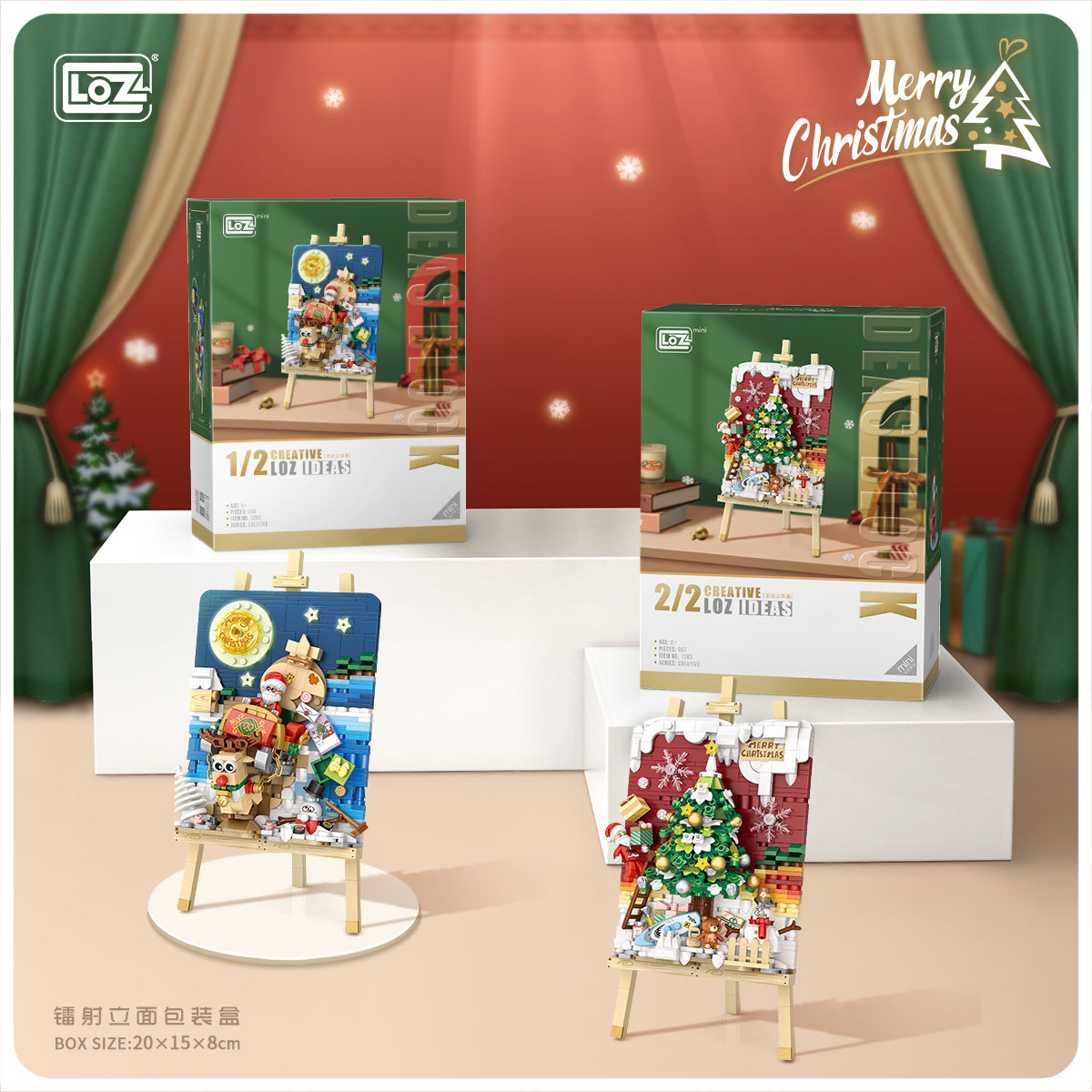 LOZ Mini Block 1283 christmas tree - 667 Pcs Model Bricks Building Blocks