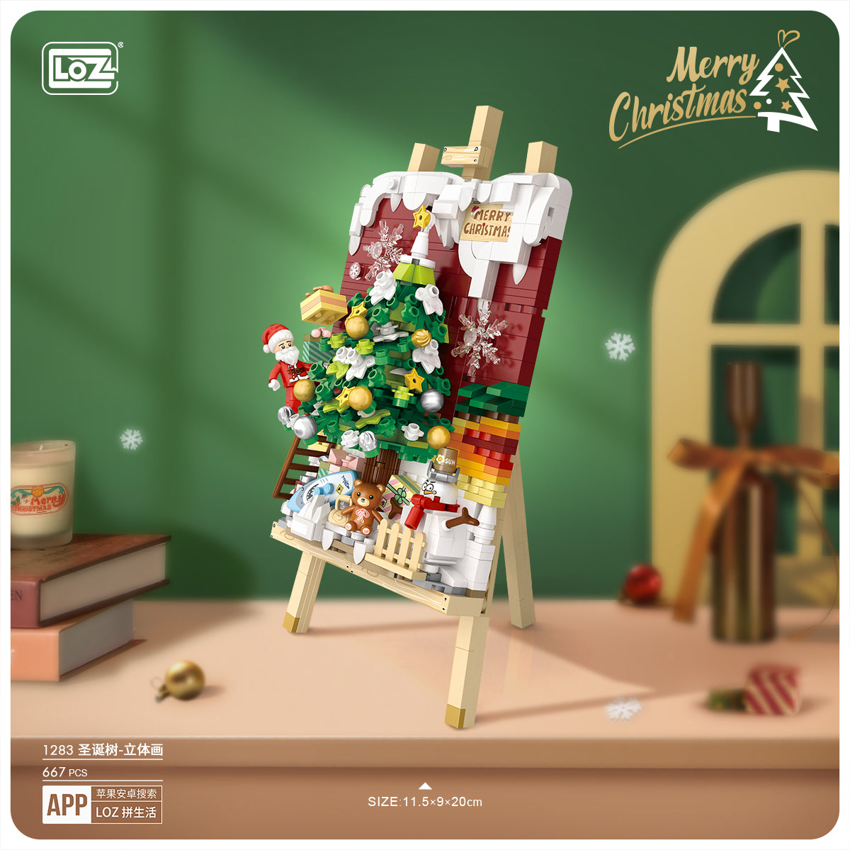 LOZ Mini Block 1283 christmas tree - 667 Pcs Model Bricks Building Blocks