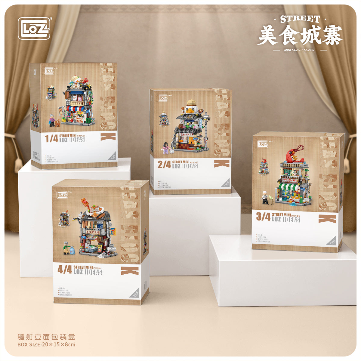 LOZ Mini Block 1293 Rice Roll shop -  733 Pcs Model Bricks Building Blocks