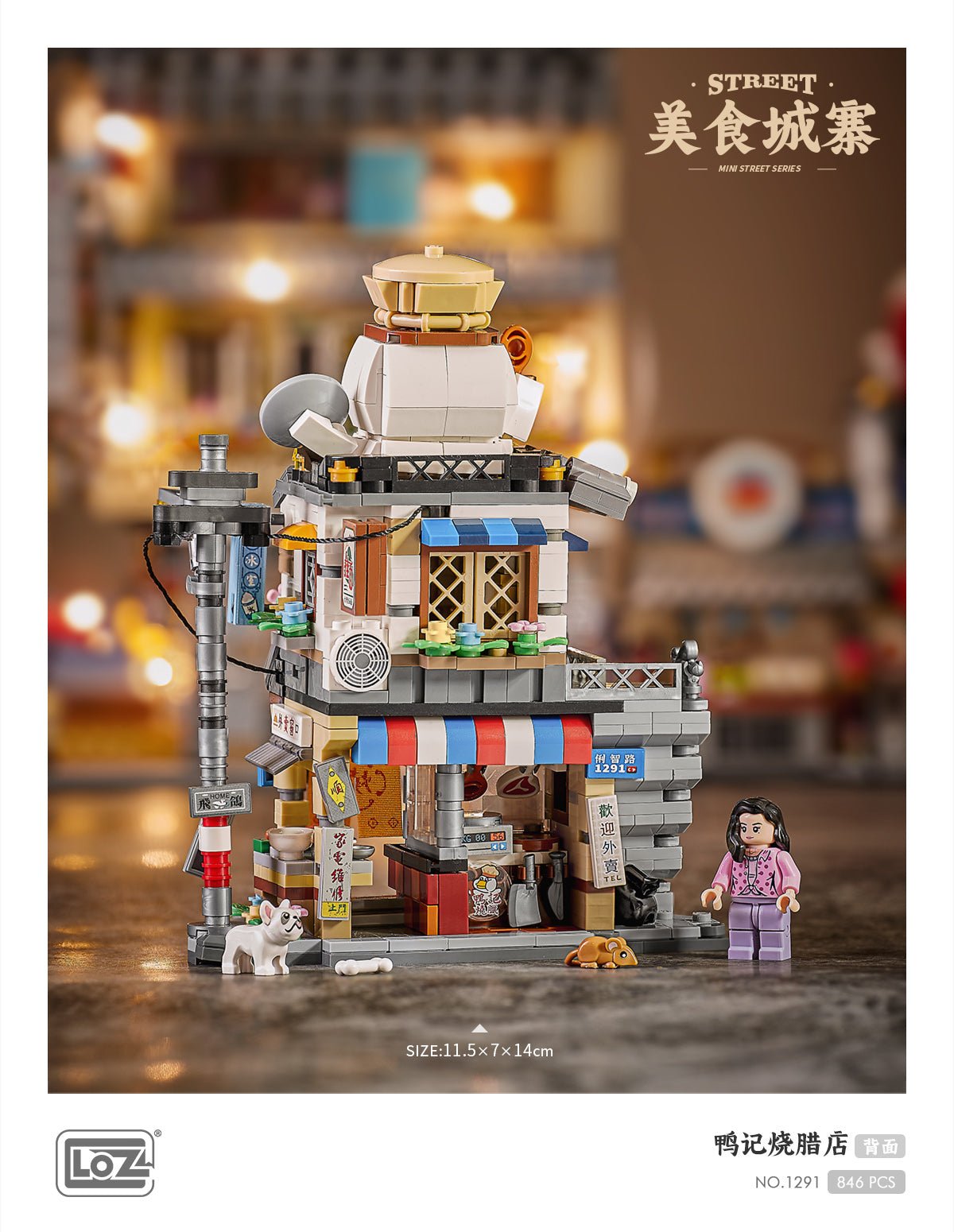 LOZ Mini Block 1291 Duck's roast meat shop -  846 Pcs Model Bricks Building Blocks