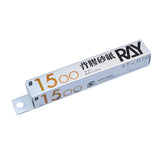 RAY STUDIO Adhesive Sandpaper