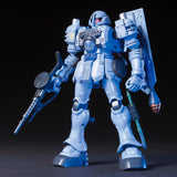 1/144 HGUC 065 EMS-10 Zudah
