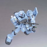1/144 HGUC 065 EMS-10 Zudah
