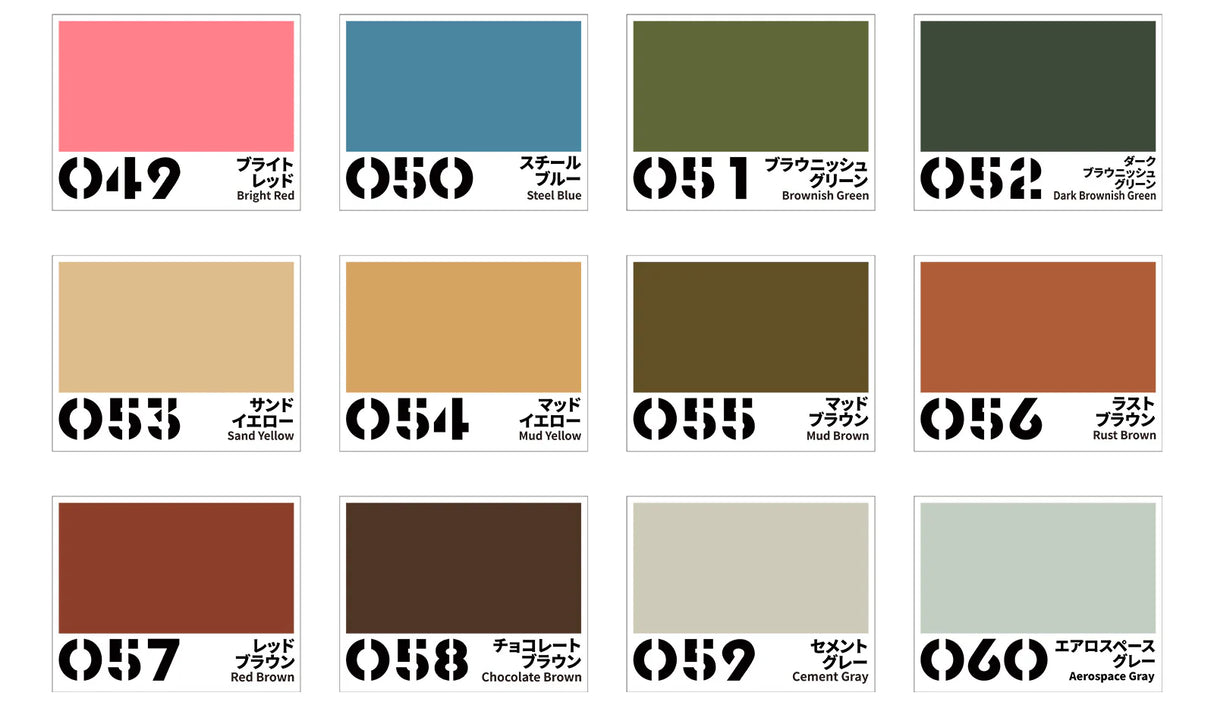 RAY STUDIO (QUICK IDEA) Model Acrylic-Colors