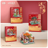 LOZ Mini Block 1924 Ancient Bridge - 1,524 Pcs Model Bricks Building Blocks
