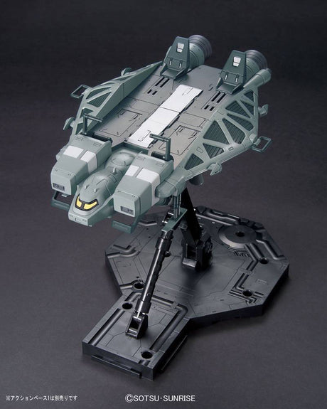1/144 HGUC 158 Type89 Base Jabber