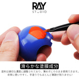 RAY STUDIO (QUICK IDEA) Model Acrylic-Colors