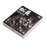 RAY STUDIO REX-RS (REALIT)  Model Marker EX