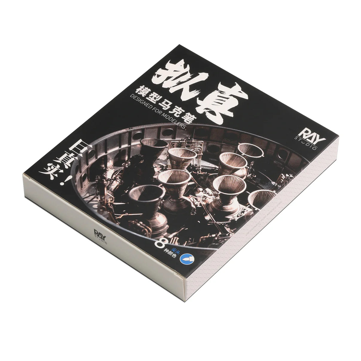 RAY STUDIO REX-RS (REALIT)  Model Marker EX