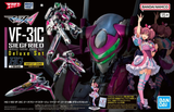 1/100 HG VF-31C Siegfried (Mirage Farina Jenius) Deluxe Set