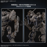 30MM Armored Core VI Fires of Rubicon 01 RaD CC-2000 Orbiter Nightfall/Raven Scale Model Kits