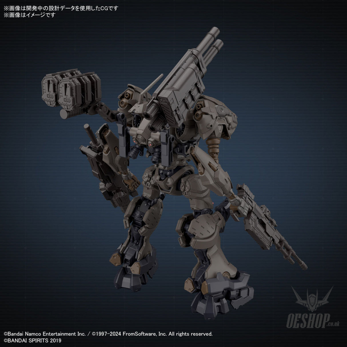 30MM Armored Core VI Fires of Rubicon 01 RaD CC-2000 Orbiter Nightfall/Raven Scale Model Kits