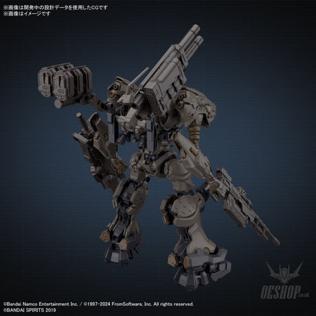 30MM Armored Core VI Fires of Rubicon 01 RaD CC-2000 Orbiter Nightfall/Raven Scale Model Kits