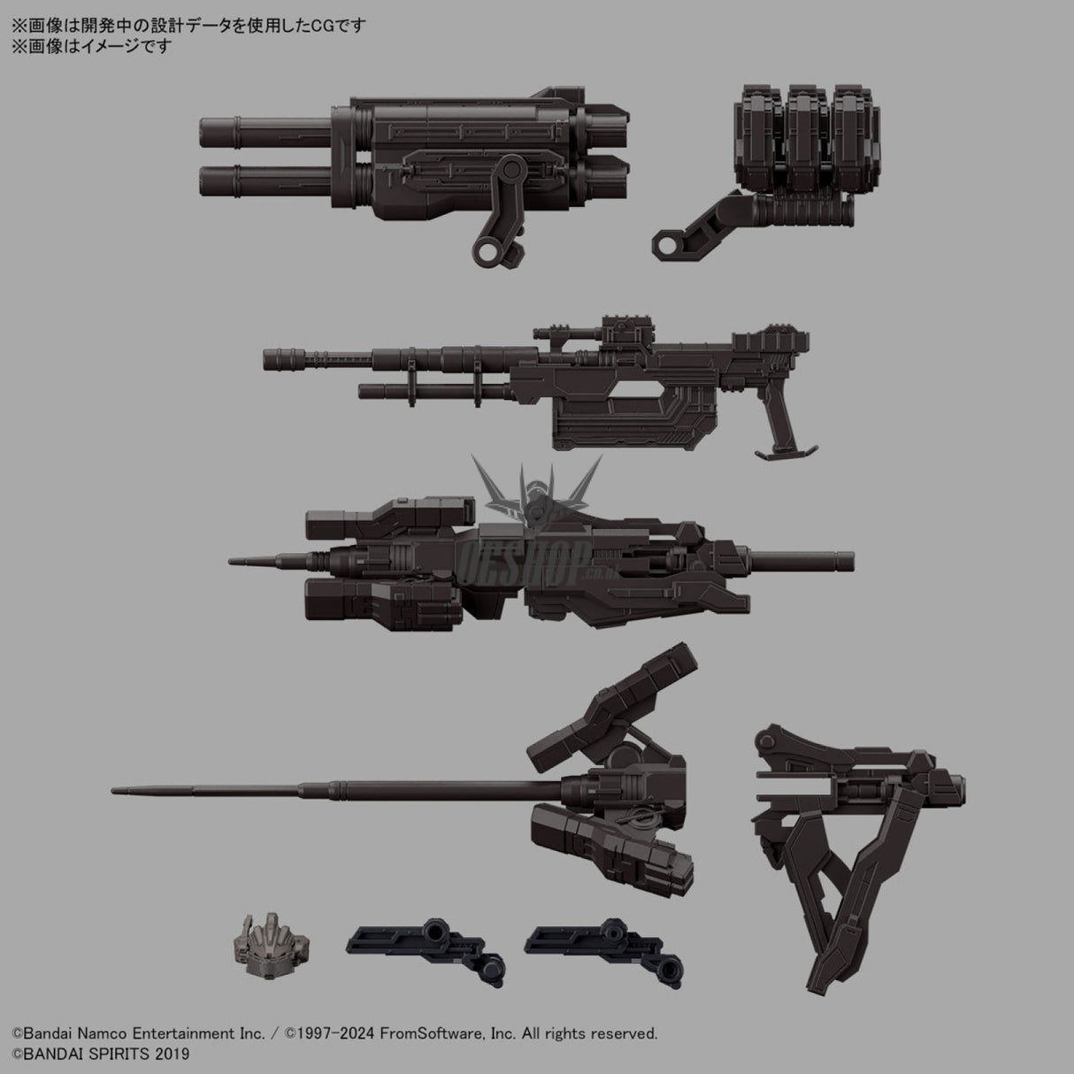 30MM Armored Core VI Fires of Rubicon 01 RaD CC-2000 Orbiter Nightfall/Raven Scale Model Kits