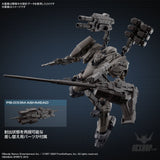 30MM Armored Core VI Fires of Rubicon 01 RaD CC-2000 Orbiter Nightfall/Raven Scale Model Kits