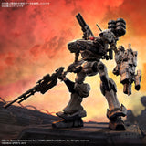 30MM Armored Core VI Fires of Rubicon 01 RaD CC-2000 Orbiter Nightfall/Raven Scale Model Kits