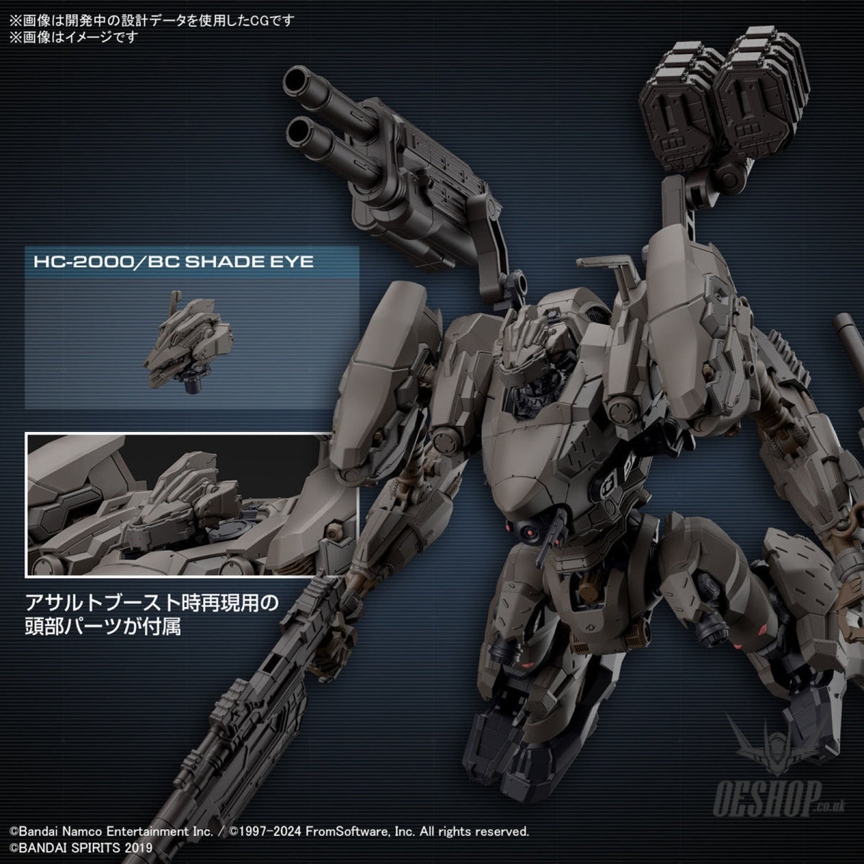 30MM Armored Core VI Fires of Rubicon 01 RaD CC-2000 Orbiter Nightfall/Raven Scale Model Kits