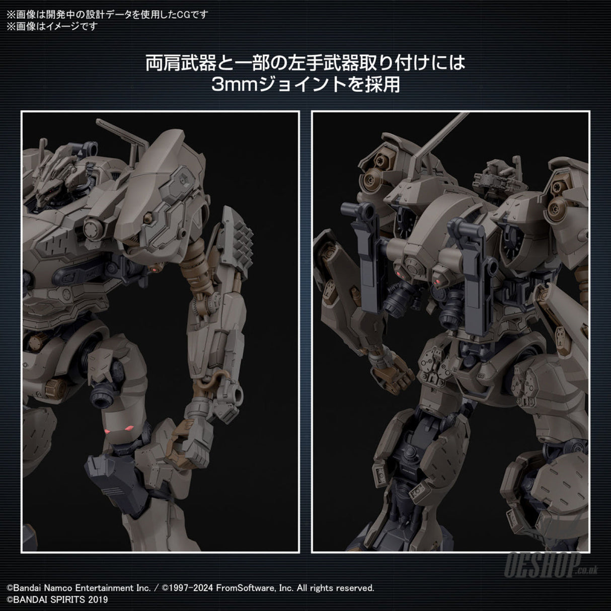 30MM Armored Core VI Fires of Rubicon 01 RaD CC-2000 Orbiter Nightfall/Raven Scale Model Kits