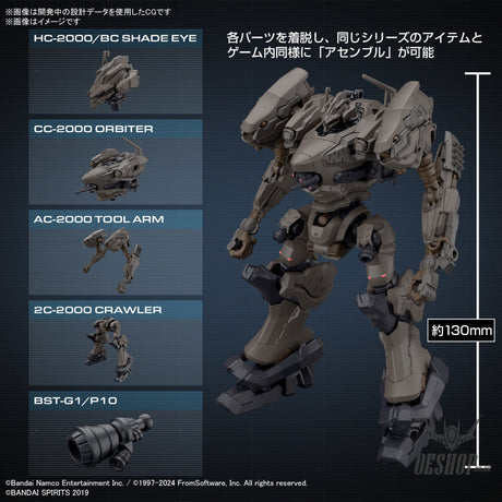 30MM Armored Core VI Fires of Rubicon 01 RaD CC-2000 Orbiter Nightfall/Raven Scale Model Kits