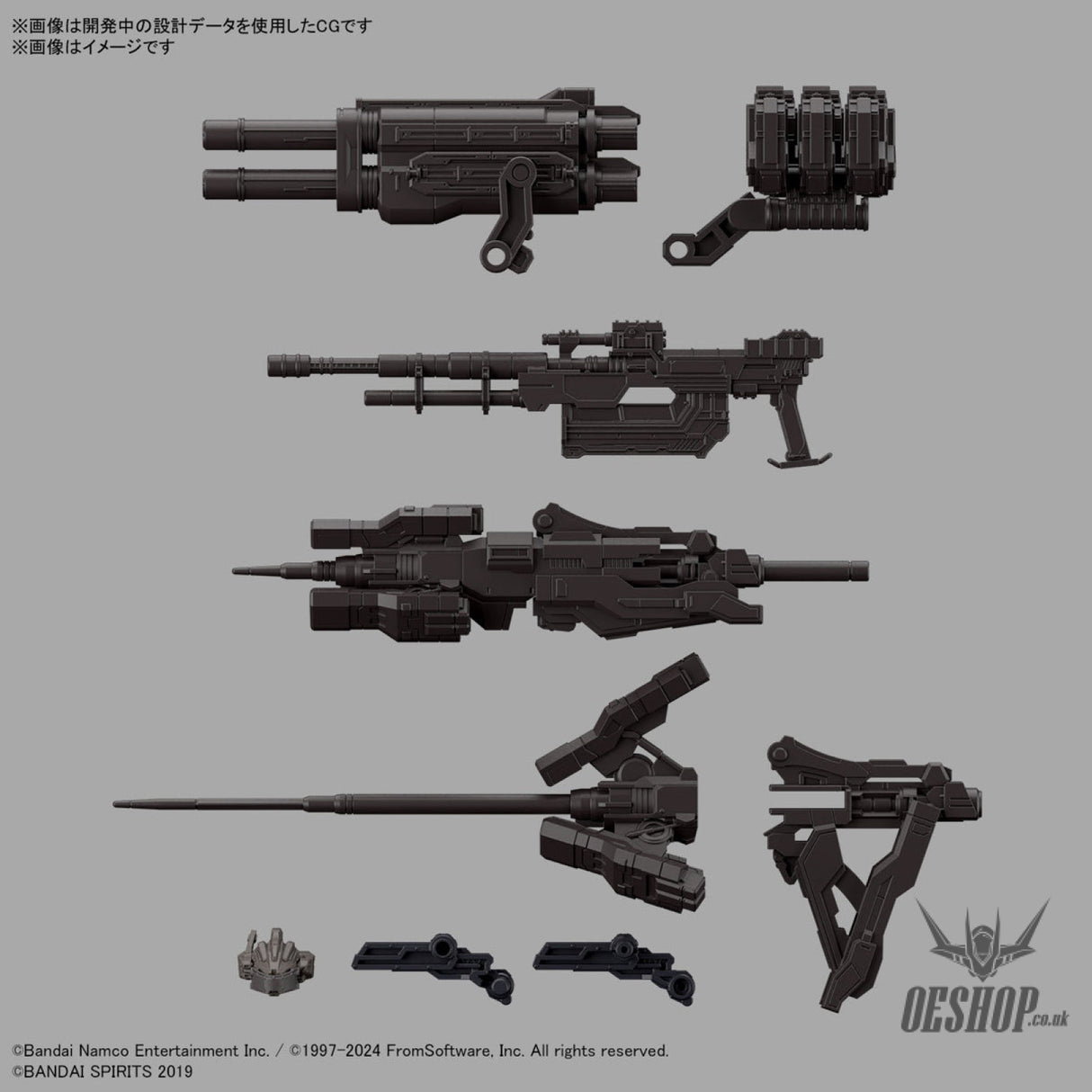 30MM Armored Core VI Fires of Rubicon 01 RaD CC-2000 Orbiter Nightfall/Raven Scale Model Kits