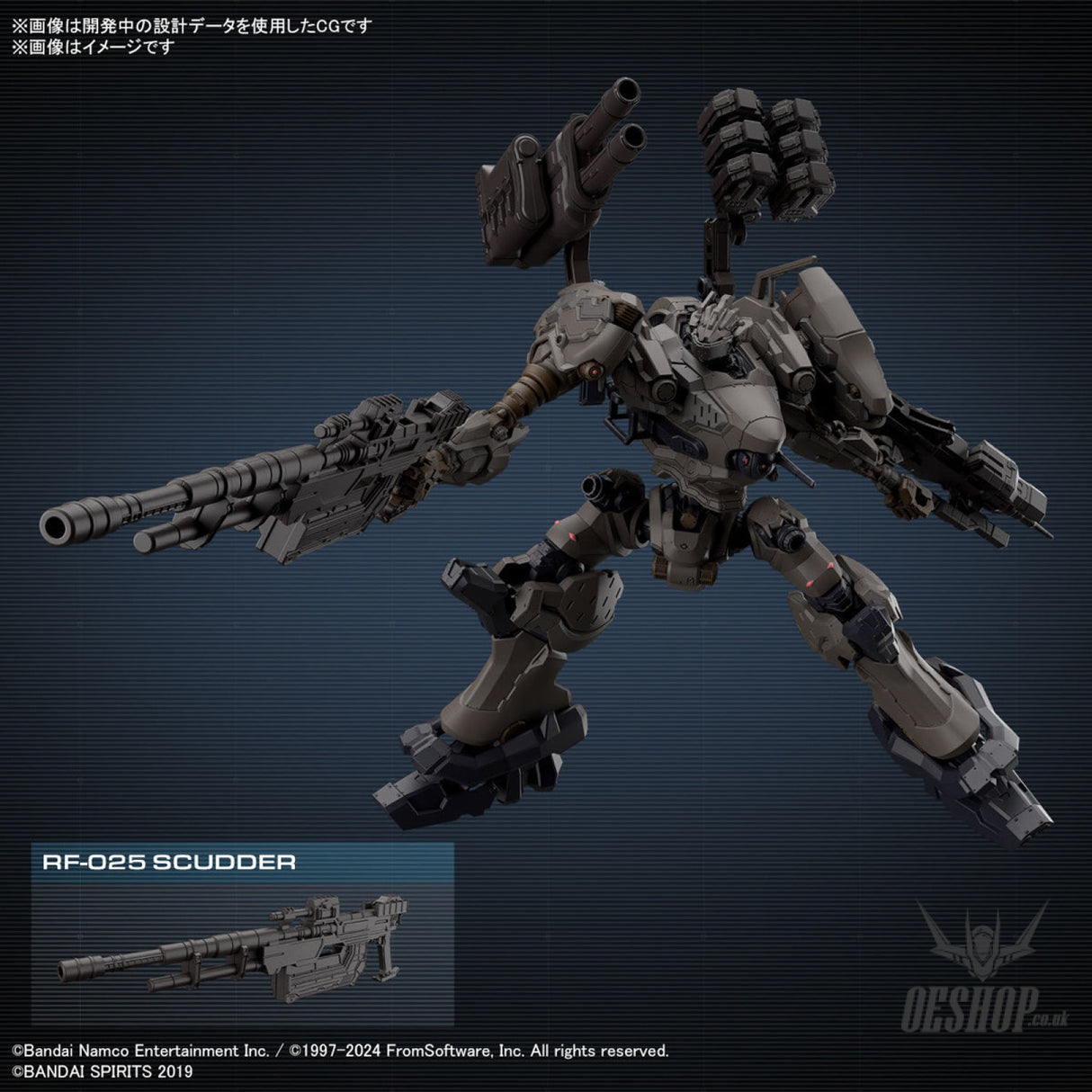 30MM Armored Core VI Fires of Rubicon 01 RaD CC-2000 Orbiter Nightfall/Raven Scale Model Kits