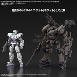 30MM Armored Core VI Fires of Rubicon 01 RaD CC-2000 Orbiter Nightfall/Raven Scale Model Kits