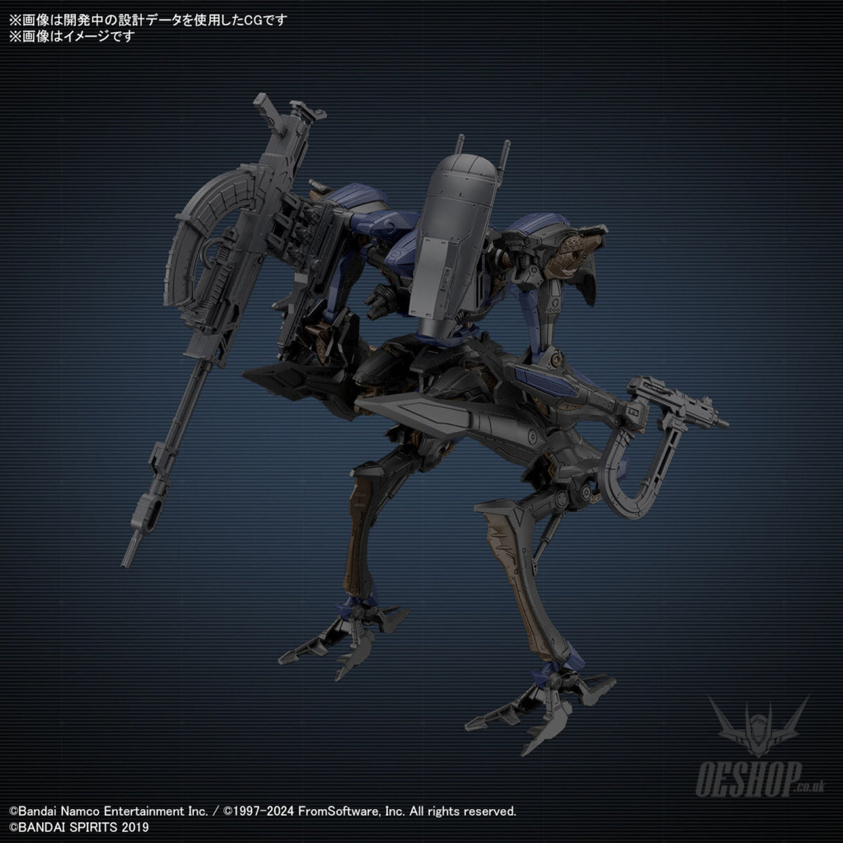30MM Armored Core VI Fires of Rubicon 02 Schneider Nachtreiher/40E Steel Haze Scale Model Kits