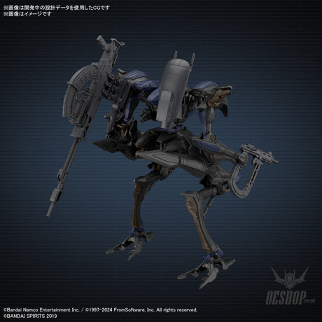 30MM Armored Core VI Fires of Rubicon 02 Schneider Nachtreiher/40E Steel Haze Scale Model Kits