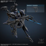 30MM Armored Core VI Fires of Rubicon 02 Schneider Nachtreiher/40E Steel Haze Scale Model Kits