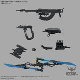 30MM Armored Core VI Fires of Rubicon 02 Schneider Nachtreiher/40E Steel Haze Scale Model Kits