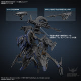 30MM Armored Core VI Fires of Rubicon 02 Schneider Nachtreiher/40E Steel Haze Scale Model Kits