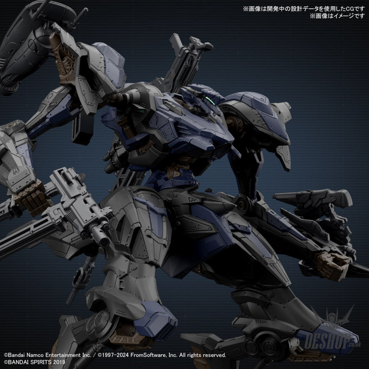 30MM Armored Core VI Fires of Rubicon 02 Schneider Nachtreiher/40E Steel Haze Scale Model Kits