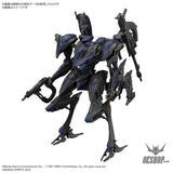 30MM Armored Core VI Fires of Rubicon 02 Schneider Nachtreiher/40E Steel Haze Scale Model Kits