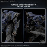 30MM Armored Core VI Fires of Rubicon 02 Schneider Nachtreiher/40E Steel Haze Scale Model Kits