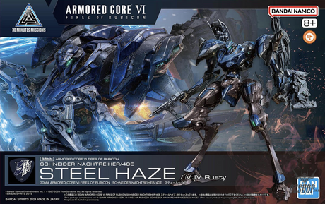 30MM Armored Core VI Fires of Rubicon 02 Schneider Nachtreiher/40E Steel Haze Scale Model Kits