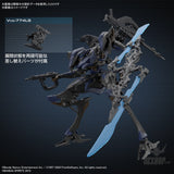 30MM Armored Core VI Fires of Rubicon 02 Schneider Nachtreiher/40E Steel Haze Scale Model Kits
