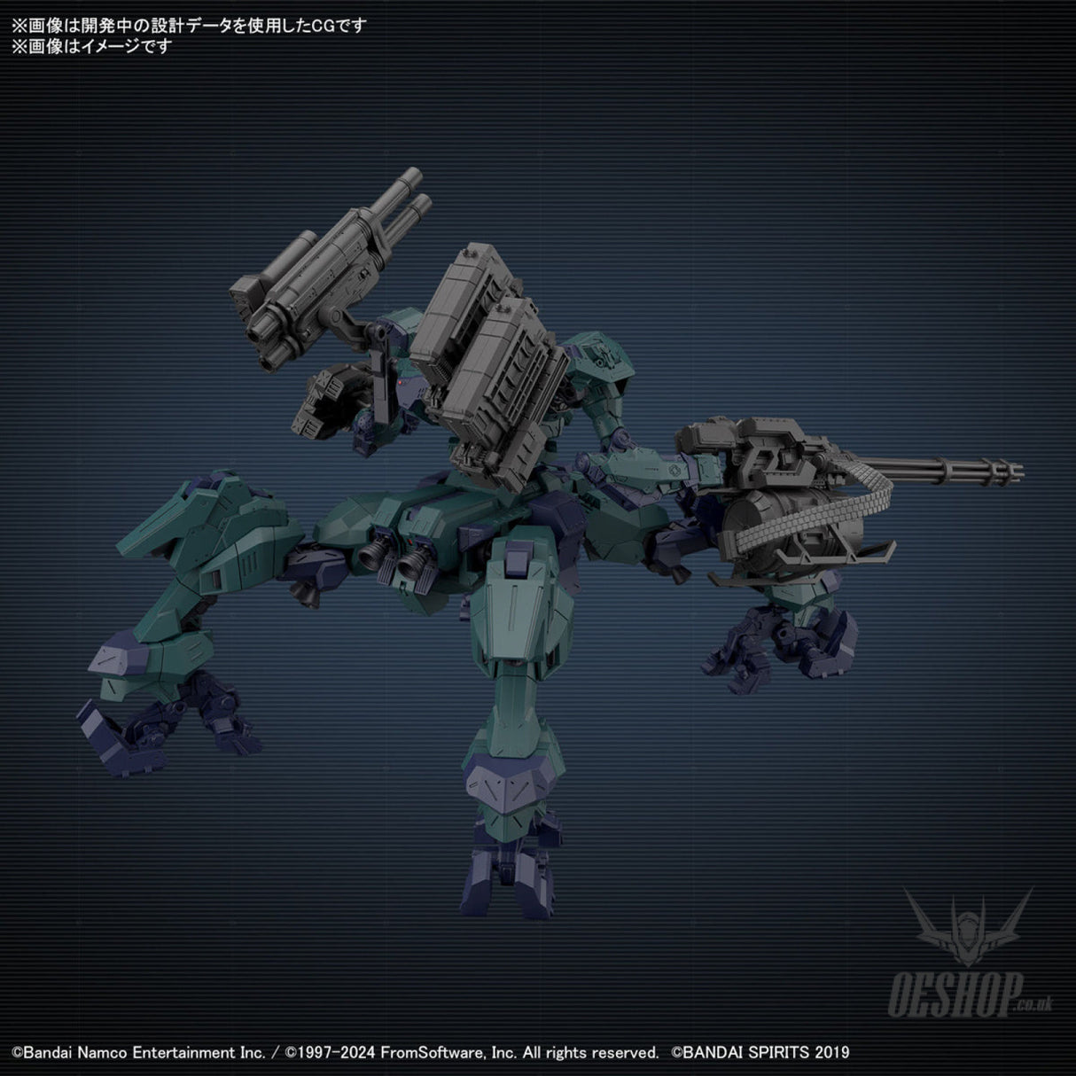 30MM Armored Core VI Fires of Rubicon 03 Balam Industries BD-011 Melander Liger Tail Scale Model Kits