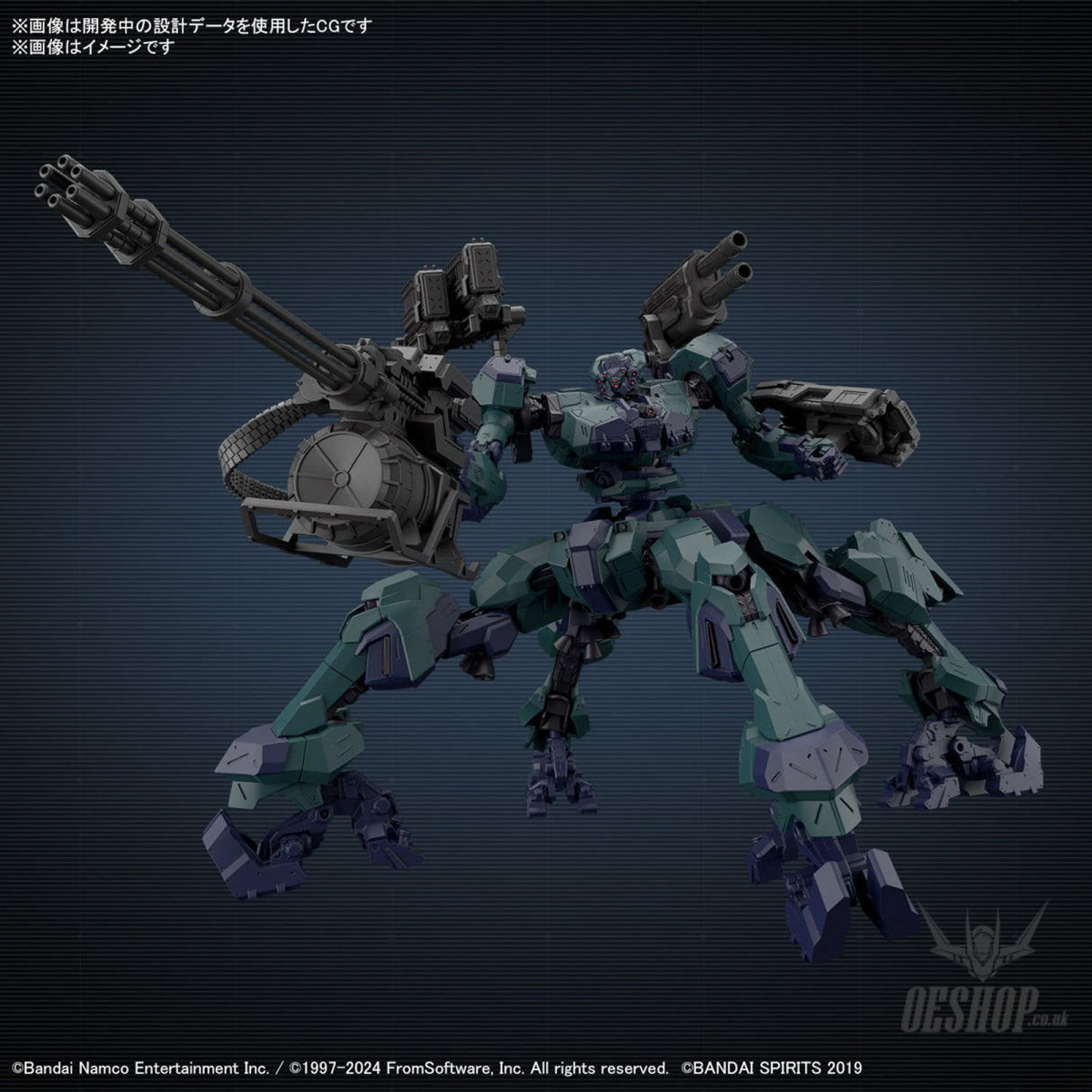 30MM Armored Core VI Fires of Rubicon 03 Balam Industries BD-011 Melander Liger Tail Scale Model Kits