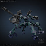 30MM Armored Core VI Fires of Rubicon 03 Balam Industries BD-011 Melander Liger Tail Scale Model Kits